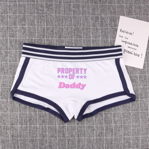 Property of Daddy Boyshort Panties - Image 18