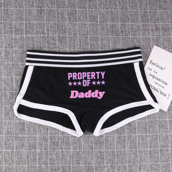 Property of Daddy Boyshort Panties - Image 19