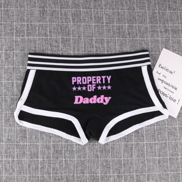 Property of Daddy Boyshort Panties - Image 3