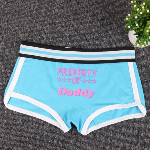 Property of Daddy Boyshort Panties - Image 24